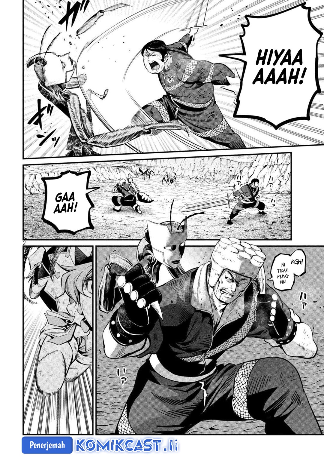 Halaman 3 dari Tsuihou Sareta Tenshou Juu Kishi wa Game Chishiki de Musou Suru Chapter 123
