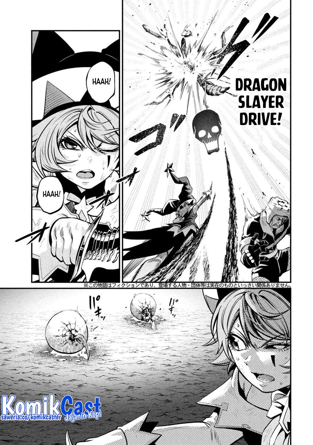 Halaman 4 dari Tsuihou Sareta Tenshou Juu Kishi wa Game Chishiki de Musou Suru Chapter 123
