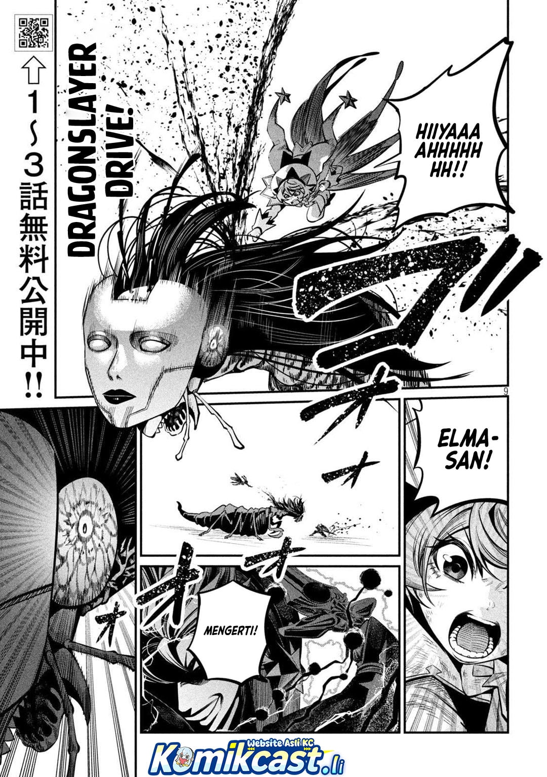 Halaman 10 dari Tsuihou Sareta Tenshou Juu Kishi wa Game Chishiki de Musou Suru Chapter 125