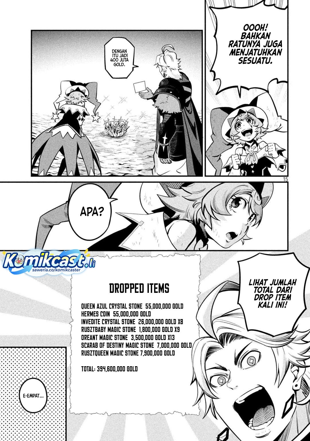Halaman 16 dari Tsuihou Sareta Tenshou Juu Kishi wa Game Chishiki de Musou Suru Chapter 125