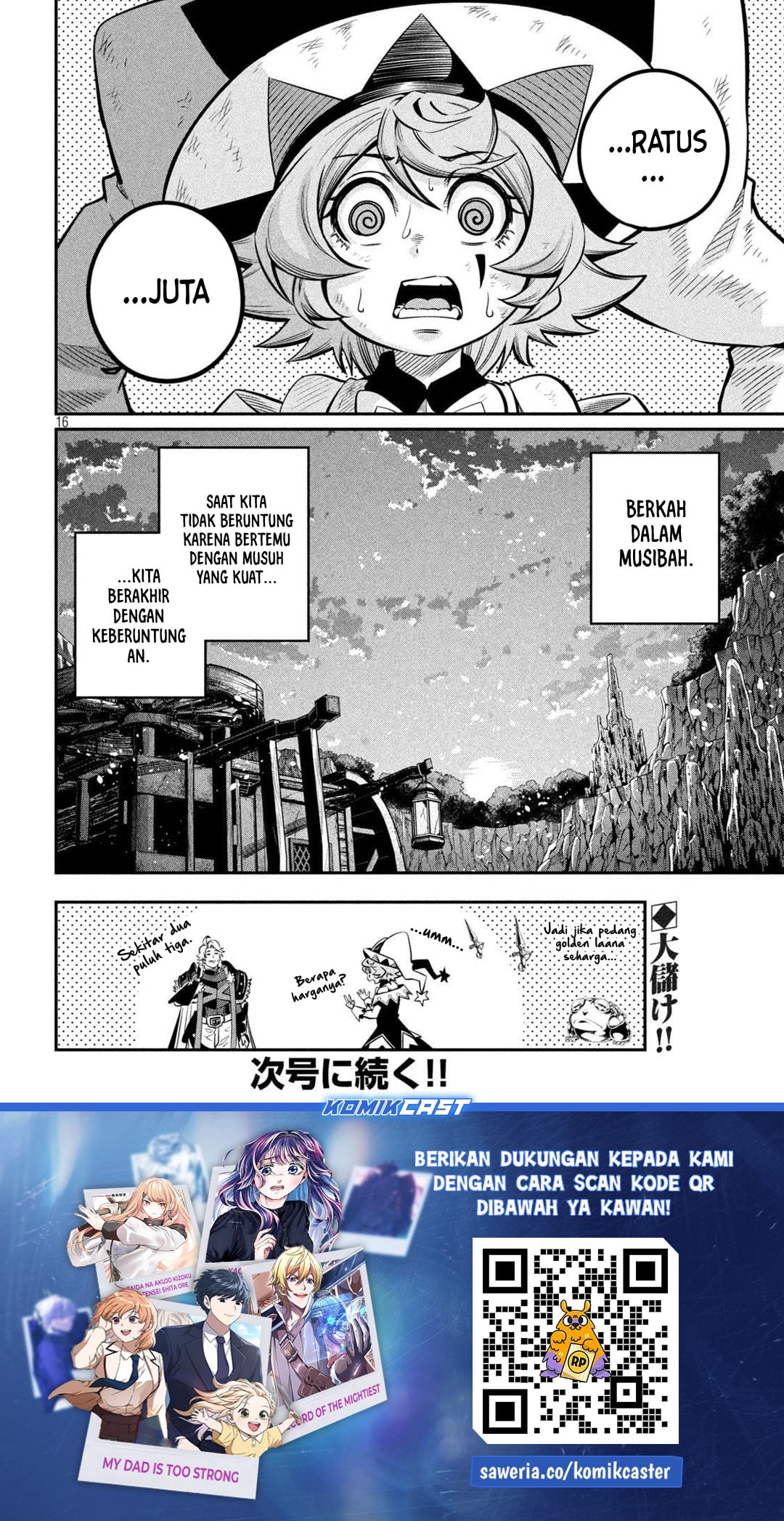 Halaman 17 dari Tsuihou Sareta Tenshou Juu Kishi wa Game Chishiki de Musou Suru Chapter 125