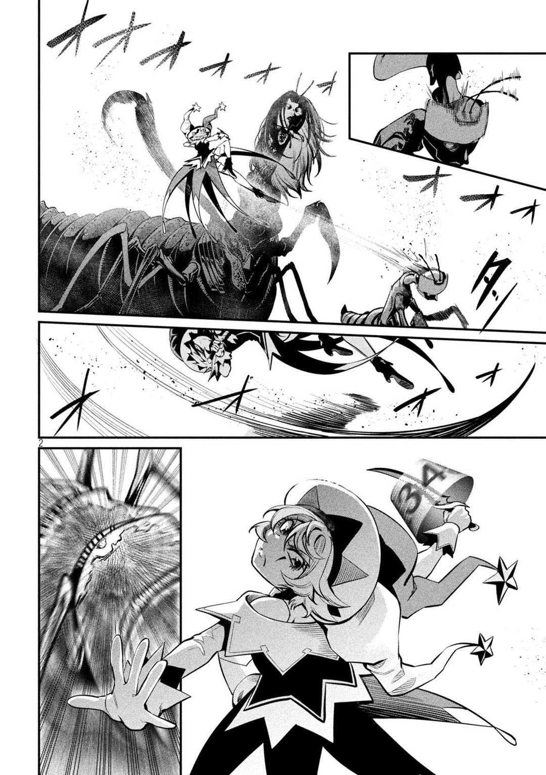 Halaman 3 dari Tsuihou Sareta Tenshou Juu Kishi wa Game Chishiki de Musou Suru Chapter 125