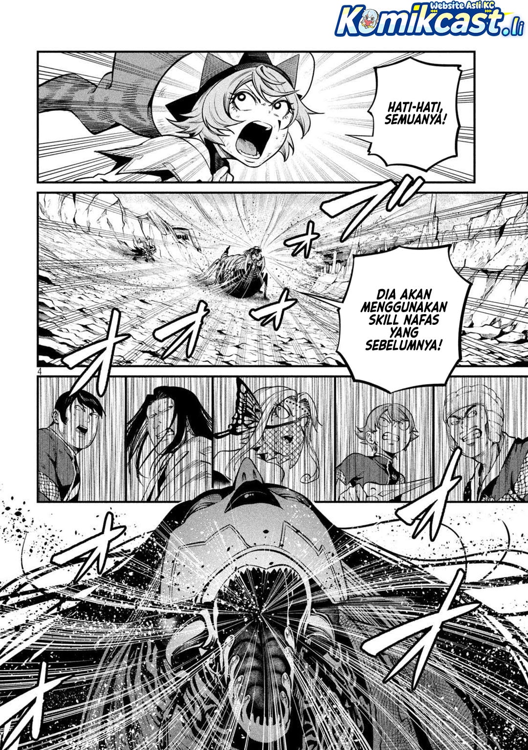 Halaman 5 dari Tsuihou Sareta Tenshou Juu Kishi wa Game Chishiki de Musou Suru Chapter 125