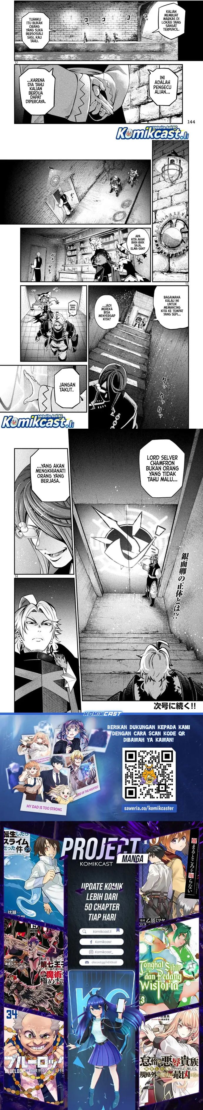Halaman 3 dari Tsuihou Sareta Tenshou Juu Kishi wa Game Chishiki de Musou Suru Chapter 126