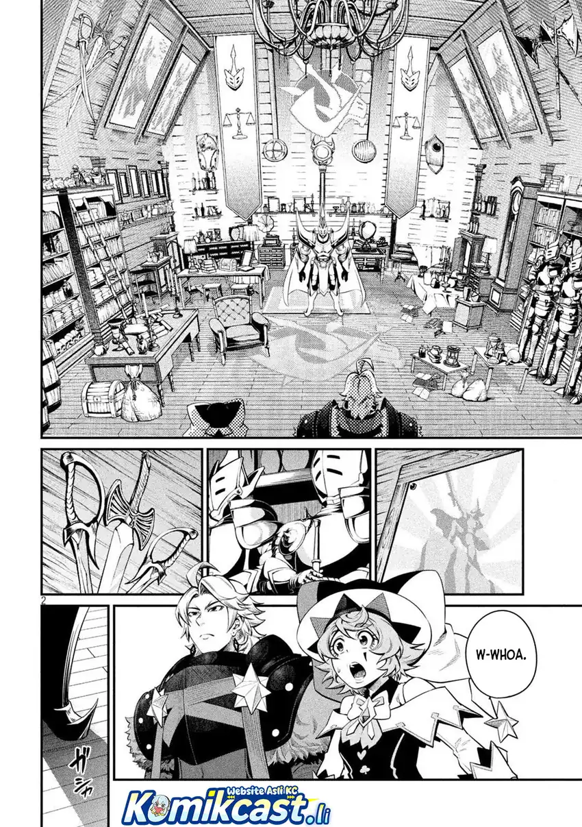 Halaman 3 dari Tsuihou Sareta Tenshou Juu Kishi wa Game Chishiki de Musou Suru Chapter 127