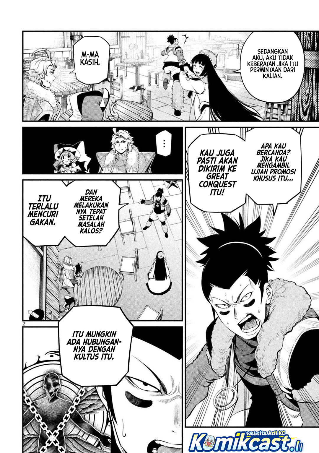 Halaman 3 dari Tsuihou Sareta Tenshou Juu Kishi wa Game Chishiki de Musou Suru Chapter 131