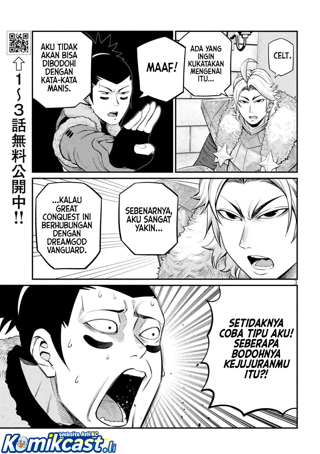 Halaman 4 dari Tsuihou Sareta Tenshou Juu Kishi wa Game Chishiki de Musou Suru Chapter 131