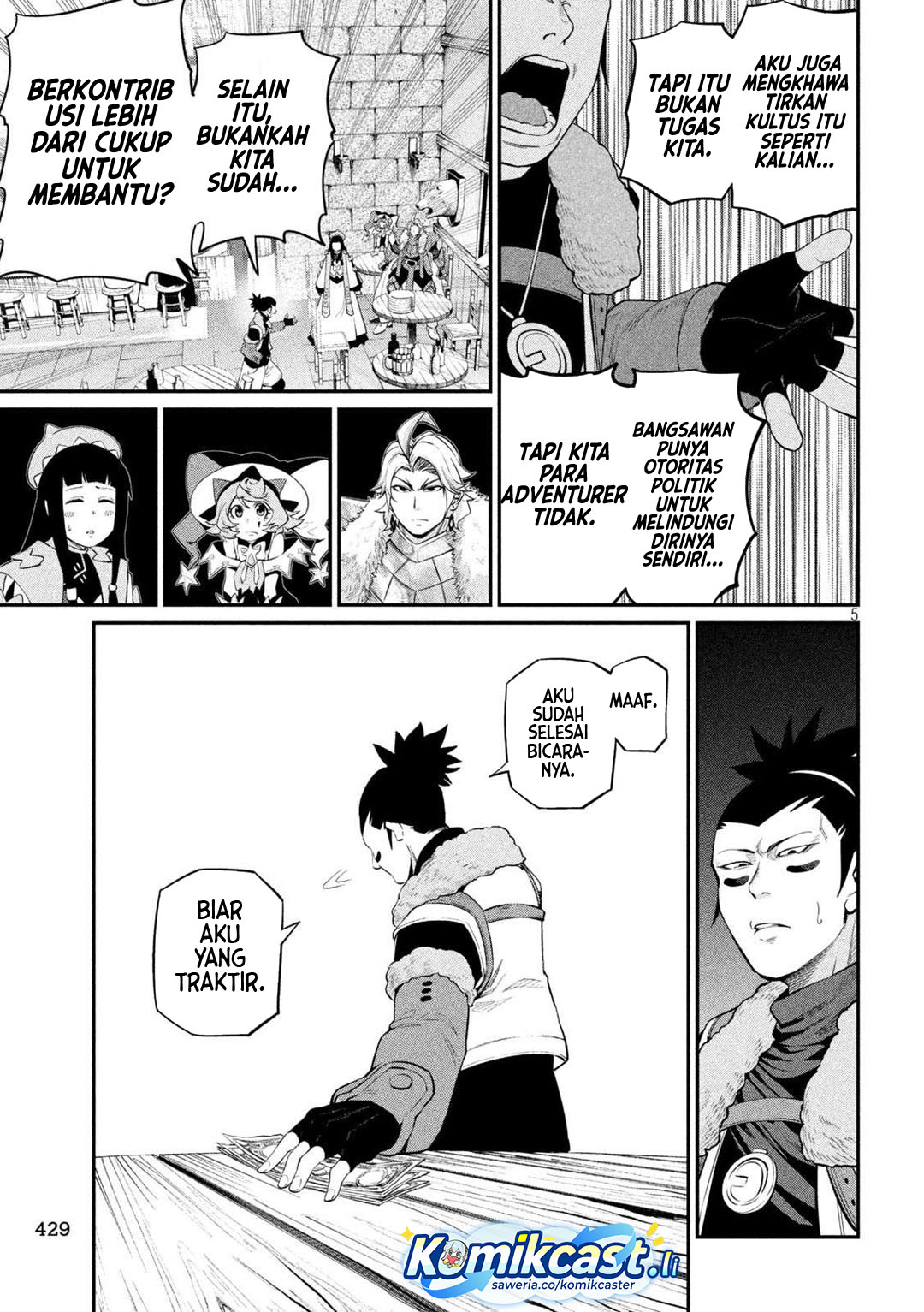 Halaman 6 dari Tsuihou Sareta Tenshou Juu Kishi wa Game Chishiki de Musou Suru Chapter 131