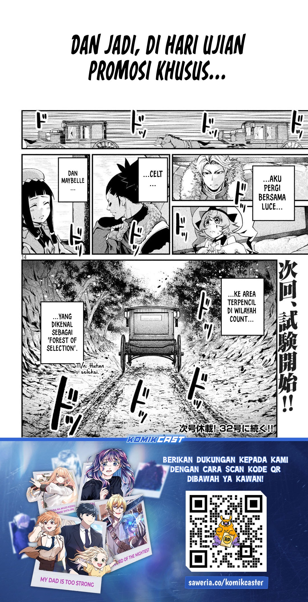 Halaman 15 dari Tsuihou Sareta Tenshou Juu Kishi wa Game Chishiki de Musou Suru Chapter 132