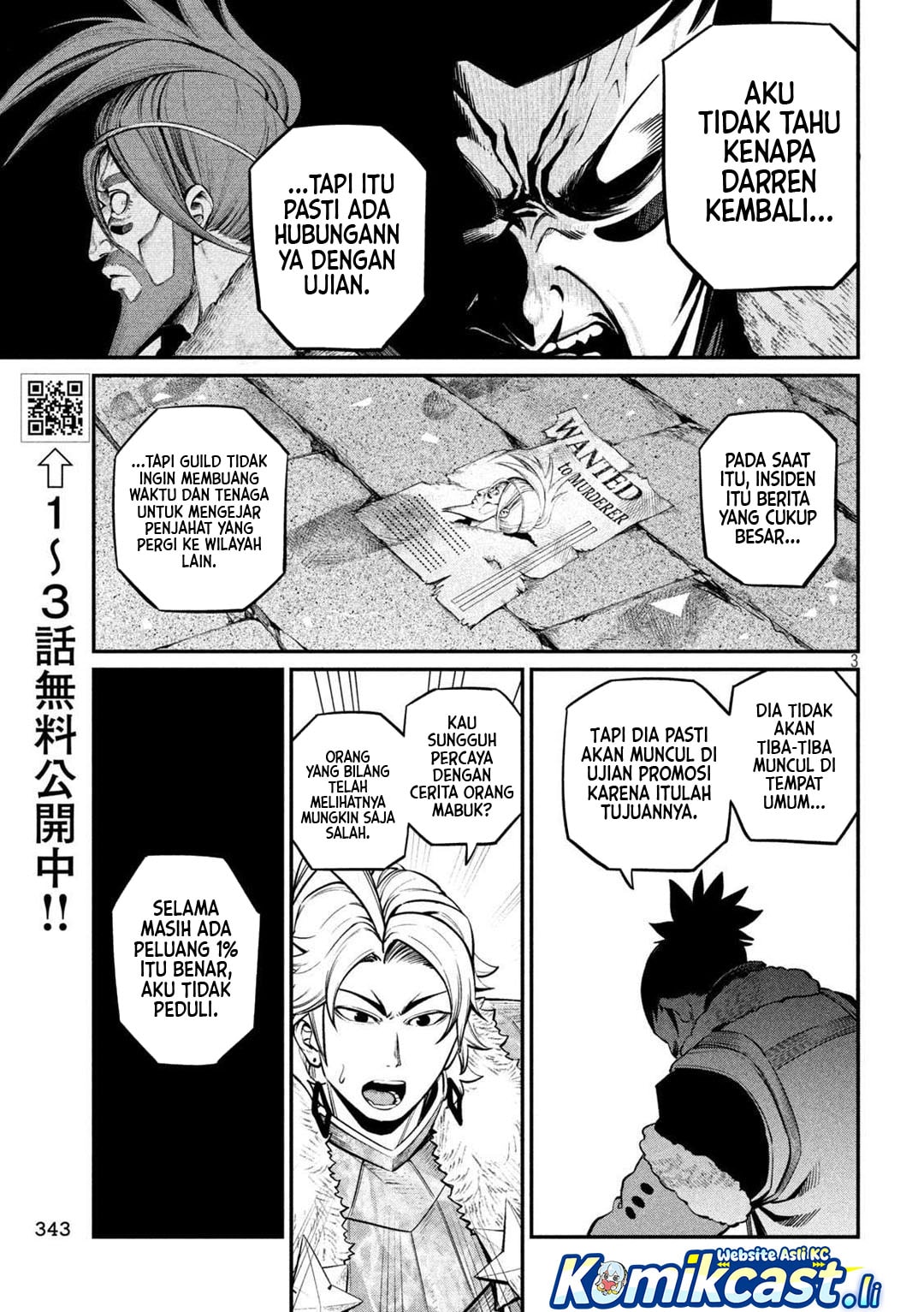 Halaman 4 dari Tsuihou Sareta Tenshou Juu Kishi wa Game Chishiki de Musou Suru Chapter 132
