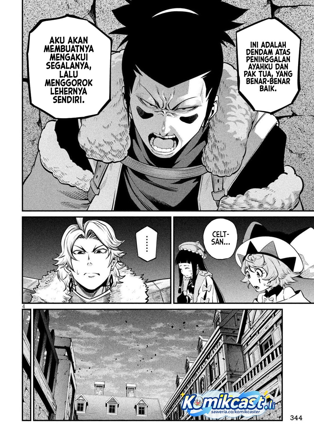 Halaman 5 dari Tsuihou Sareta Tenshou Juu Kishi wa Game Chishiki de Musou Suru Chapter 132