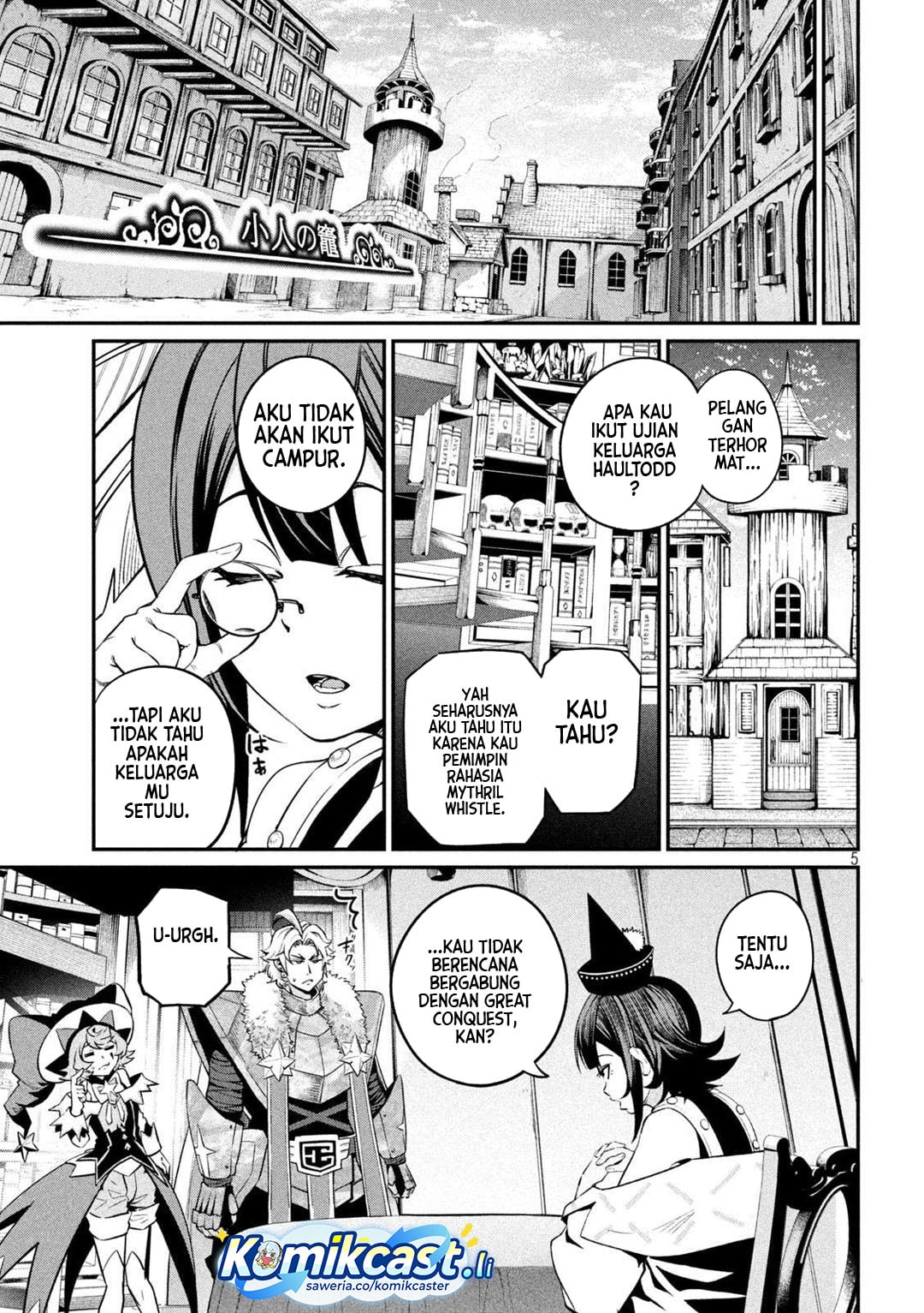Halaman 6 dari Tsuihou Sareta Tenshou Juu Kishi wa Game Chishiki de Musou Suru Chapter 132