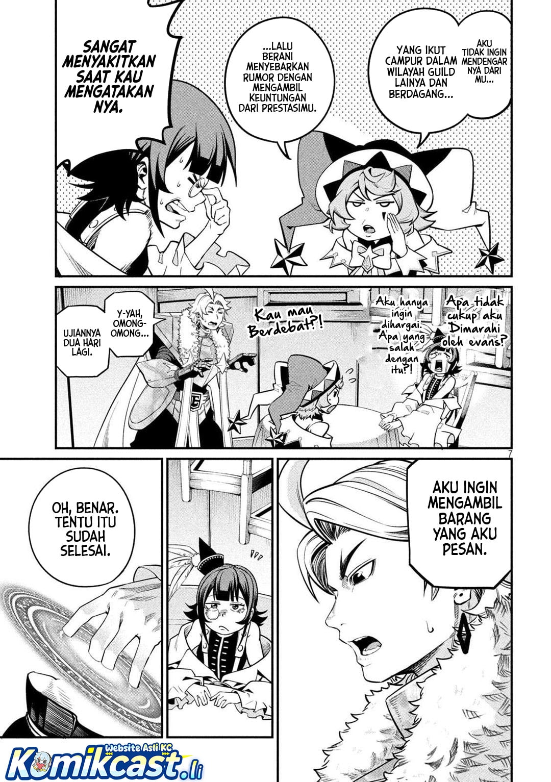 Halaman 8 dari Tsuihou Sareta Tenshou Juu Kishi wa Game Chishiki de Musou Suru Chapter 132