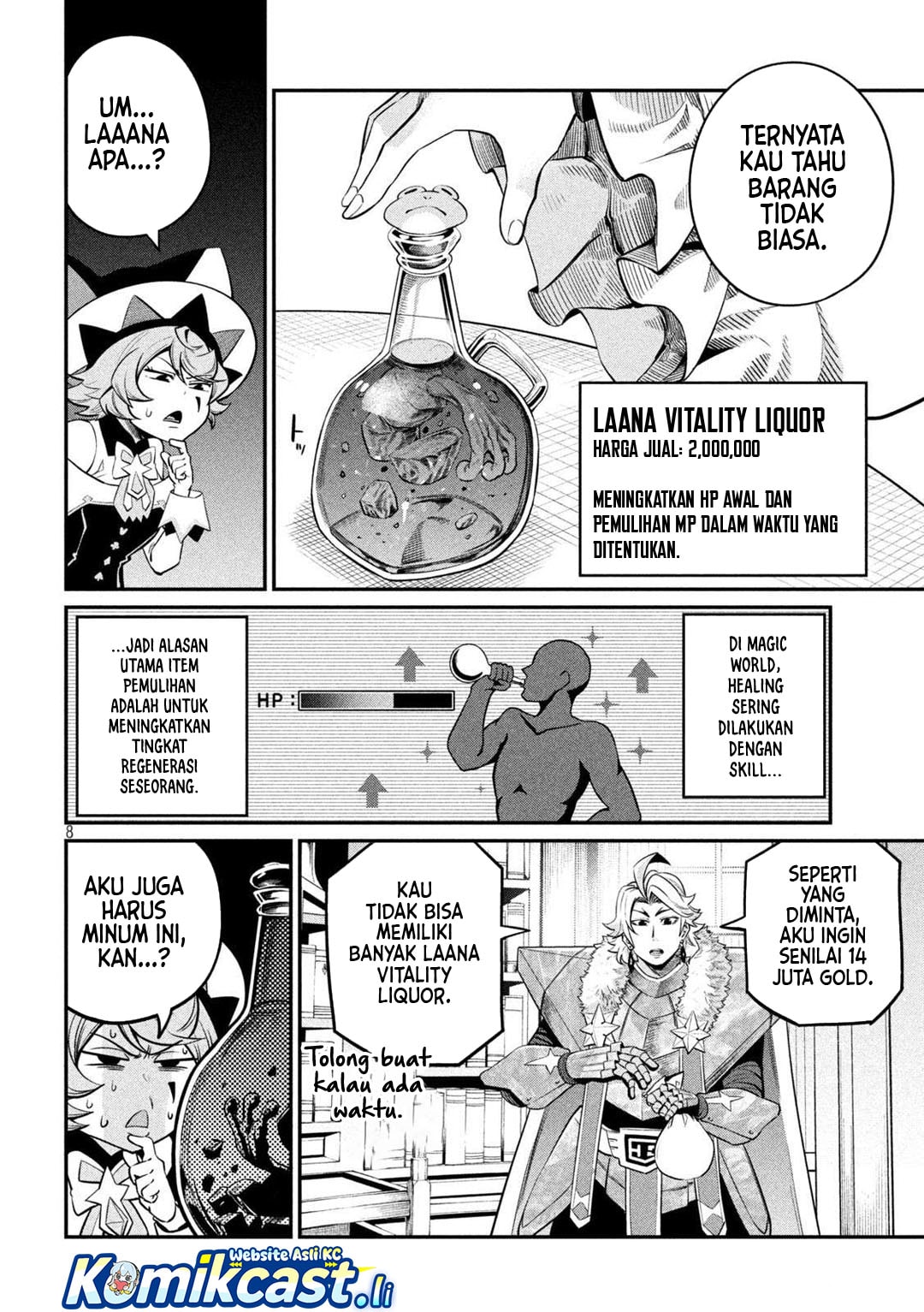 Halaman 9 dari Tsuihou Sareta Tenshou Juu Kishi wa Game Chishiki de Musou Suru Chapter 132