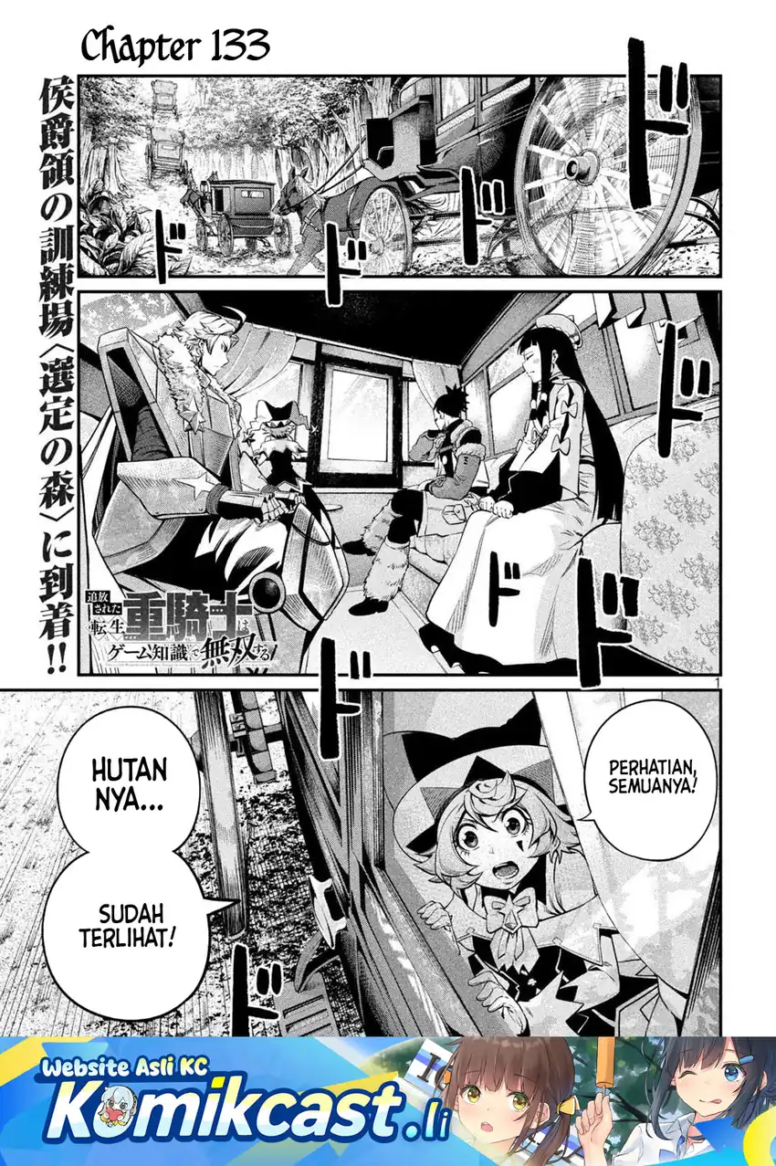 Halaman 1 dari Tsuihou Sareta Tenshou Juu Kishi wa Game Chishiki de Musou Suru Chapter 133