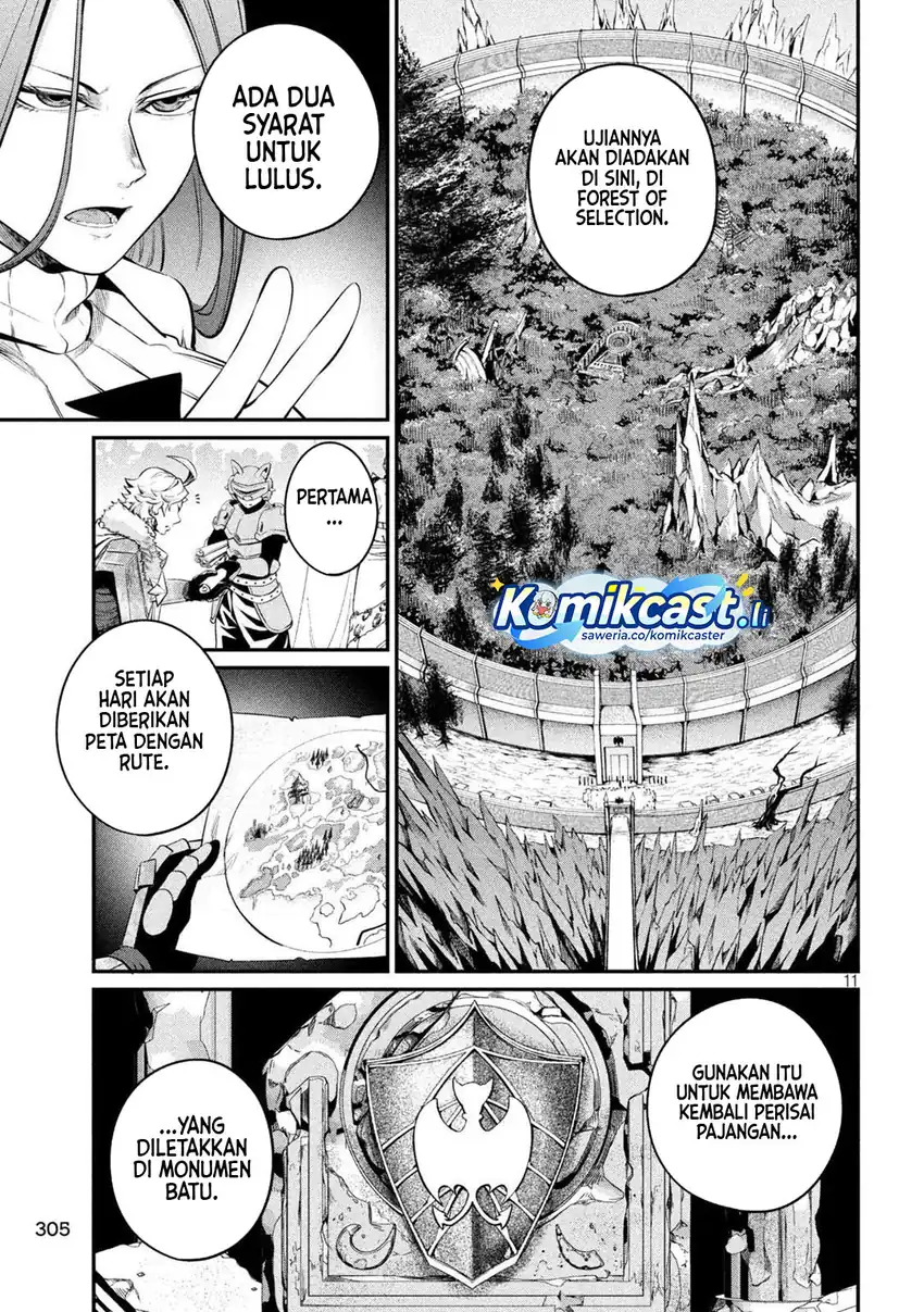 Halaman 11 dari Tsuihou Sareta Tenshou Juu Kishi wa Game Chishiki de Musou Suru Chapter 133