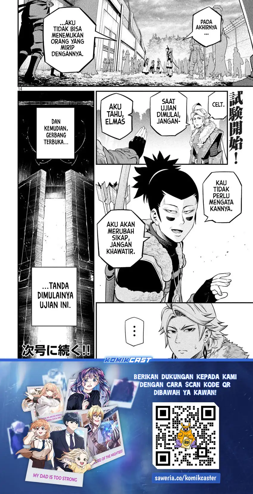 Halaman 14 dari Tsuihou Sareta Tenshou Juu Kishi wa Game Chishiki de Musou Suru Chapter 133