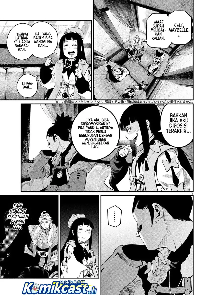 Halaman 3 dari Tsuihou Sareta Tenshou Juu Kishi wa Game Chishiki de Musou Suru Chapter 133