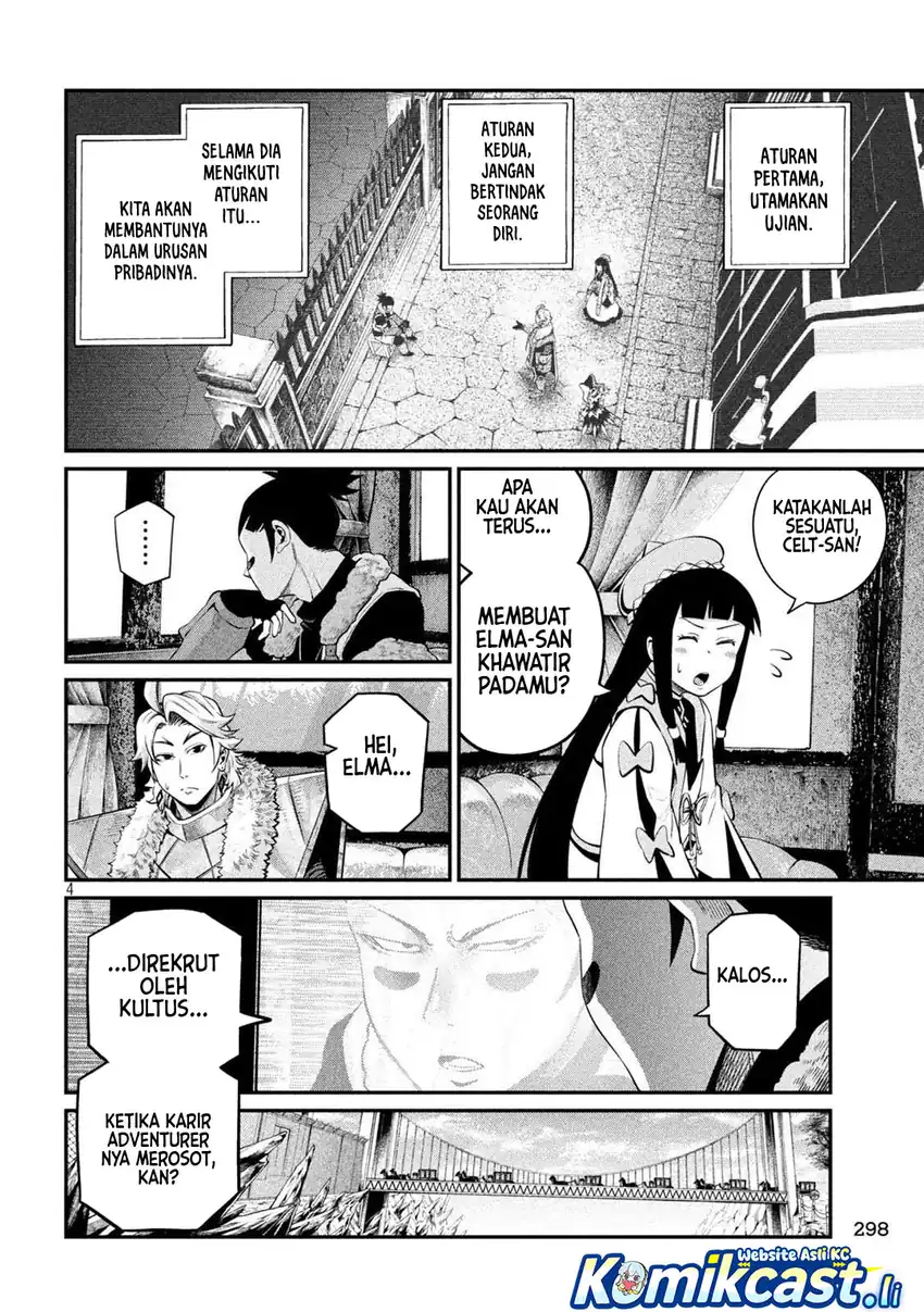 Halaman 4 dari Tsuihou Sareta Tenshou Juu Kishi wa Game Chishiki de Musou Suru Chapter 133