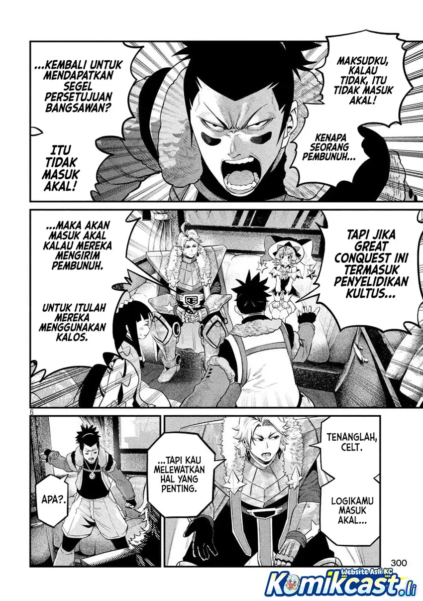 Halaman 6 dari Tsuihou Sareta Tenshou Juu Kishi wa Game Chishiki de Musou Suru Chapter 133