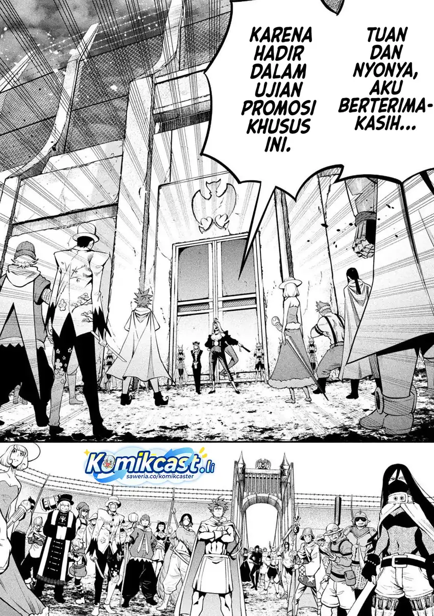Halaman 8 dari Tsuihou Sareta Tenshou Juu Kishi wa Game Chishiki de Musou Suru Chapter 133