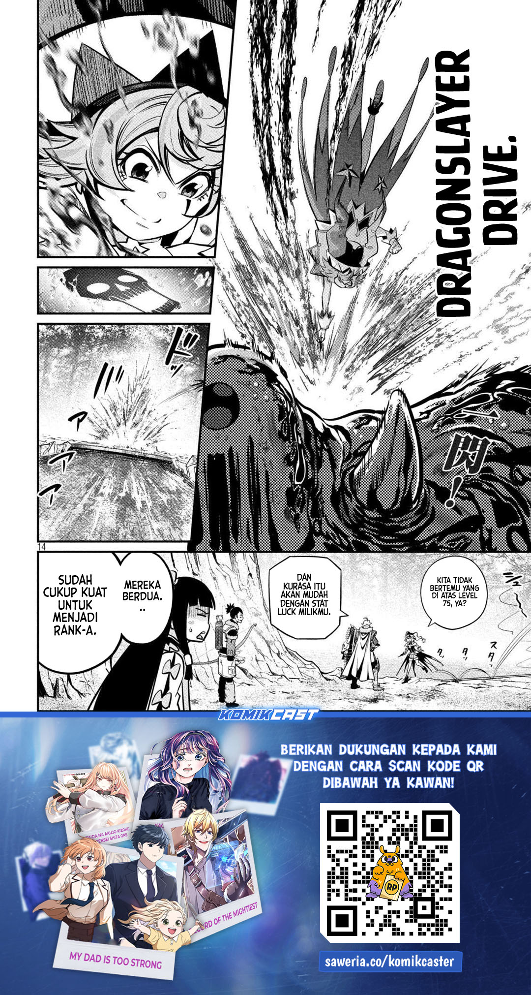 Halaman 15 dari Tsuihou Sareta Tenshou Juu Kishi wa Game Chishiki de Musou Suru Chapter 134
