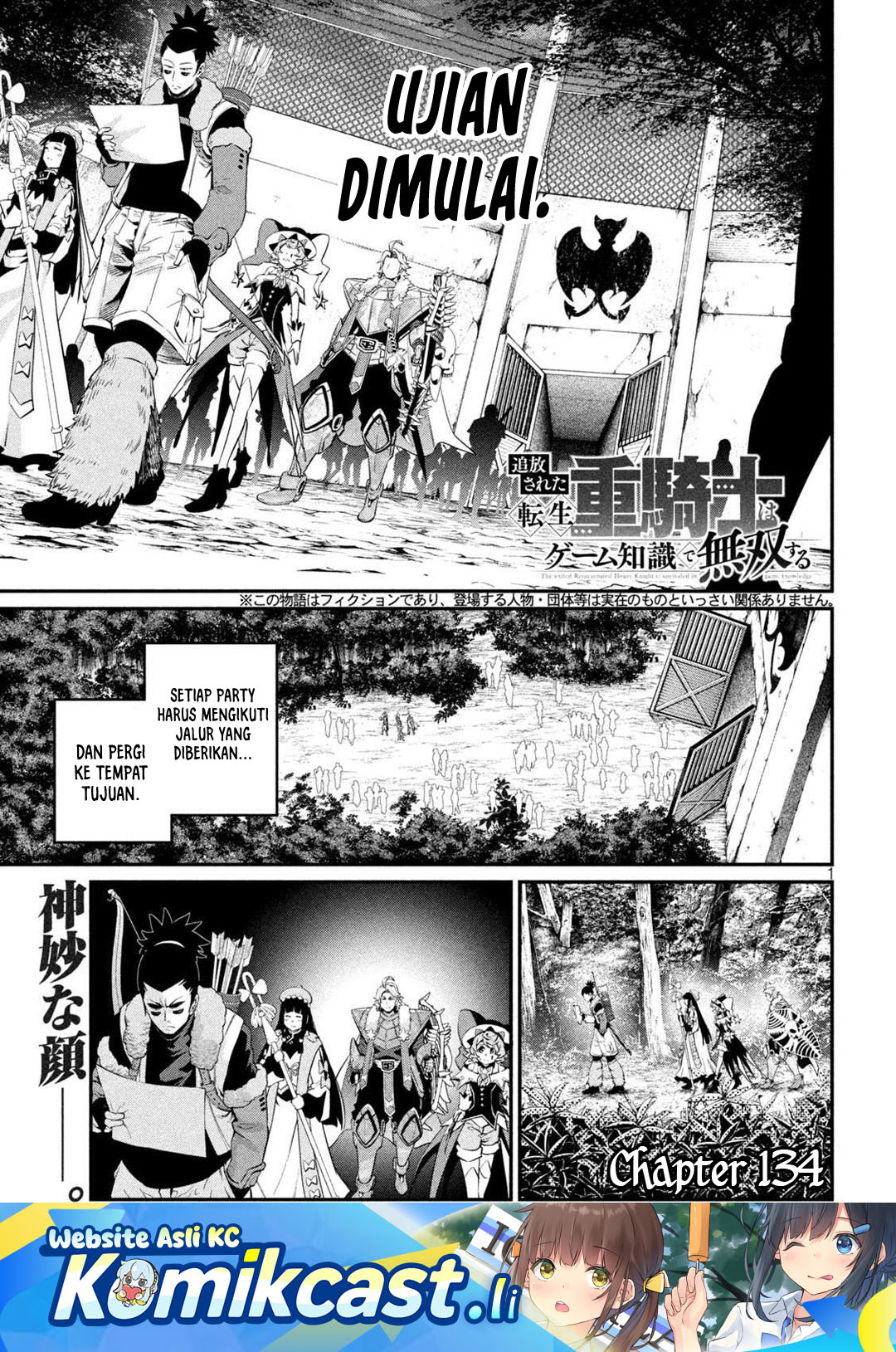 Halaman 2 dari Tsuihou Sareta Tenshou Juu Kishi wa Game Chishiki de Musou Suru Chapter 134