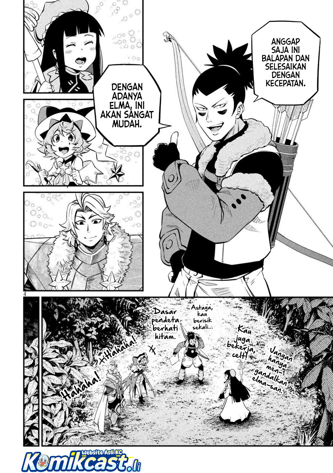 Halaman 5 dari Tsuihou Sareta Tenshou Juu Kishi wa Game Chishiki de Musou Suru Chapter 134