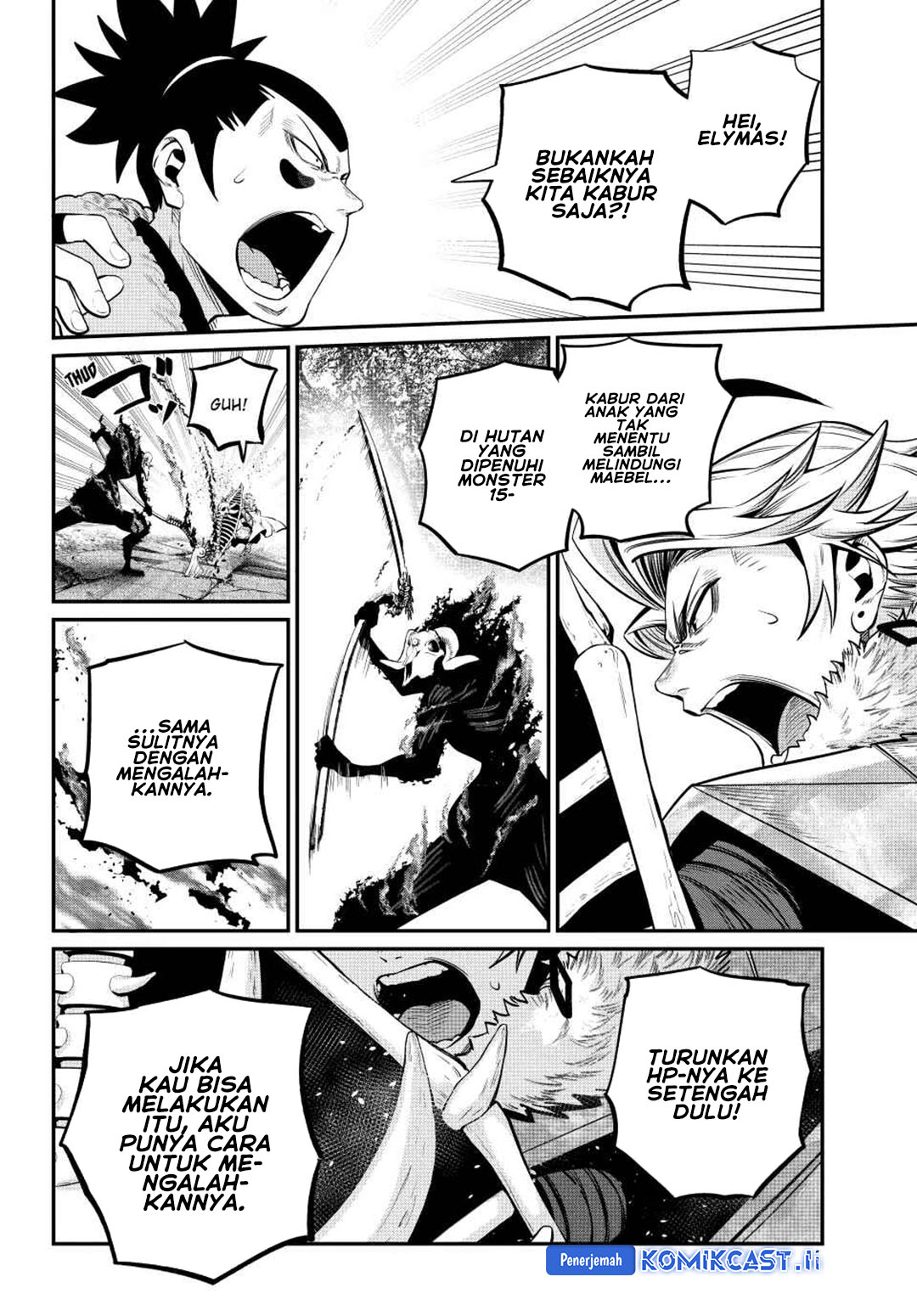 Halaman 11 dari Tsuihou Sareta Tenshou Juu Kishi wa Game Chishiki de Musou Suru Chapter 136