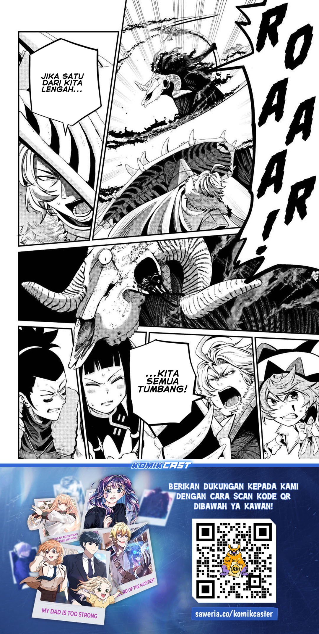 Halaman 15 dari Tsuihou Sareta Tenshou Juu Kishi wa Game Chishiki de Musou Suru Chapter 136