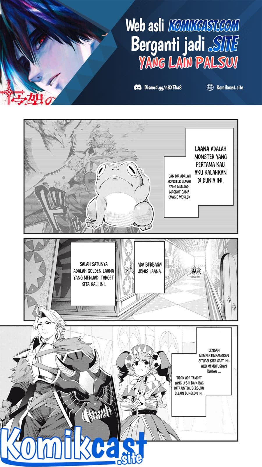 Halaman 2 dari Tsuihou Sareta Tenshou Juu Kishi wa Game Chishiki de Musou Suru Chapter 14