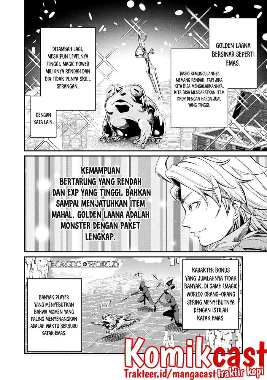 Halaman 3 dari Tsuihou Sareta Tenshou Juu Kishi wa Game Chishiki de Musou Suru Chapter 14