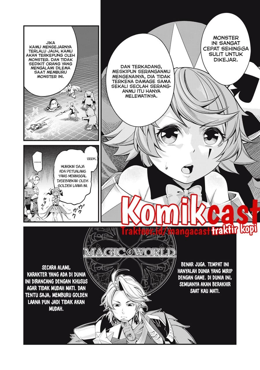Halaman 5 dari Tsuihou Sareta Tenshou Juu Kishi wa Game Chishiki de Musou Suru Chapter 14