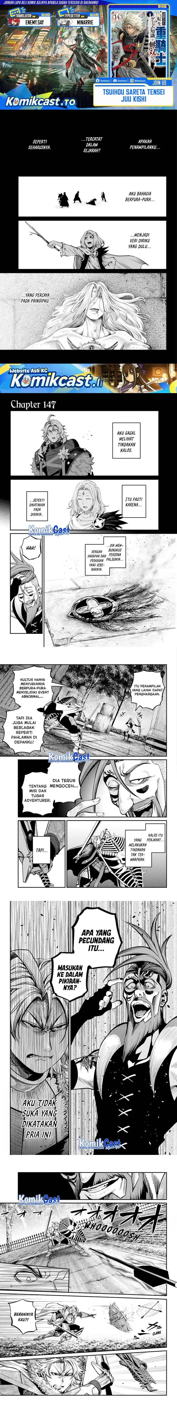 Halaman 1 dari Tsuihou Sareta Tenshou Juu Kishi wa Game Chishiki de Musou Suru Chapter 147