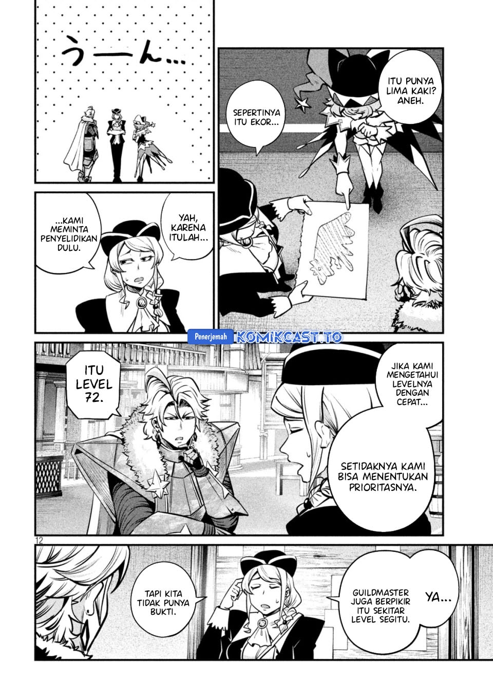 Tsuihou Sareta Tenshou Juu Kishi ha Gemu chishiki de Musou Suru chapter 154 halaman 13
