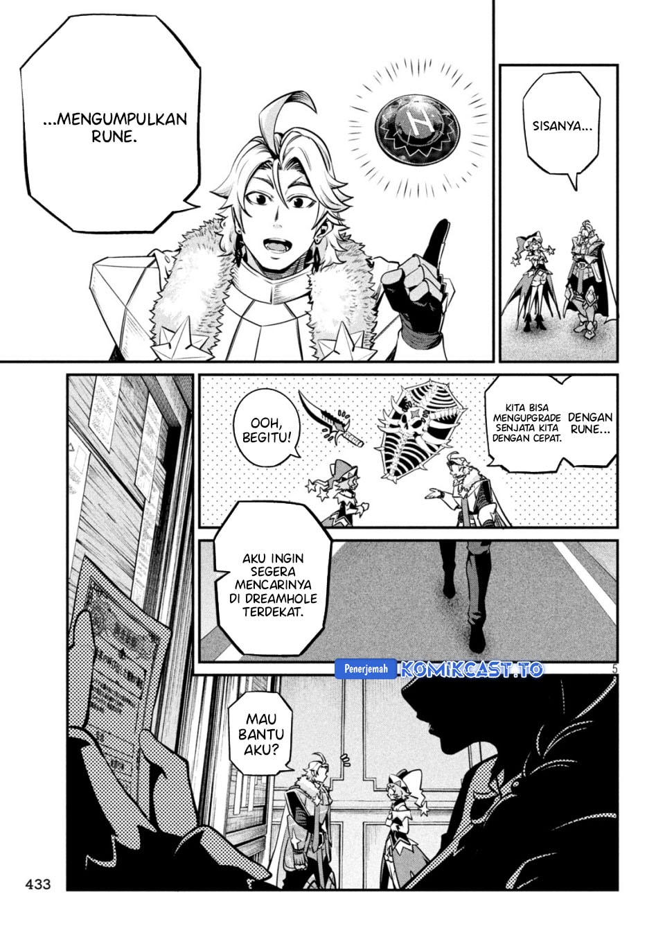 Tsuihou Sareta Tenshou Juu Kishi ha Gemu chishiki de Musou Suru chapter 154 halaman 6