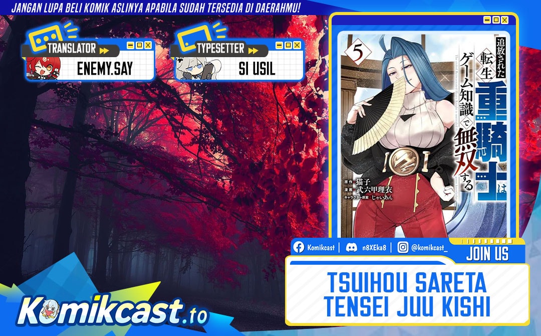 Halaman 1 dari Tsuihou Sareta Tenshou Juu Kishi wa Game Chishiki de Musou Suru Chapter 156
