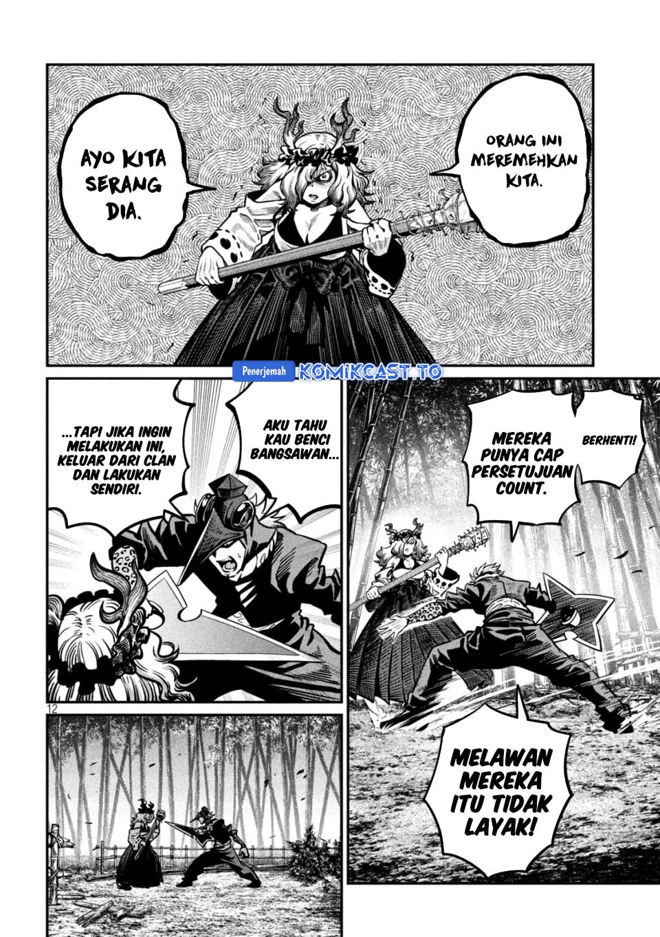 Halaman 13 dari Tsuihou Sareta Tenshou Juu Kishi wa Game Chishiki de Musou Suru Chapter 156