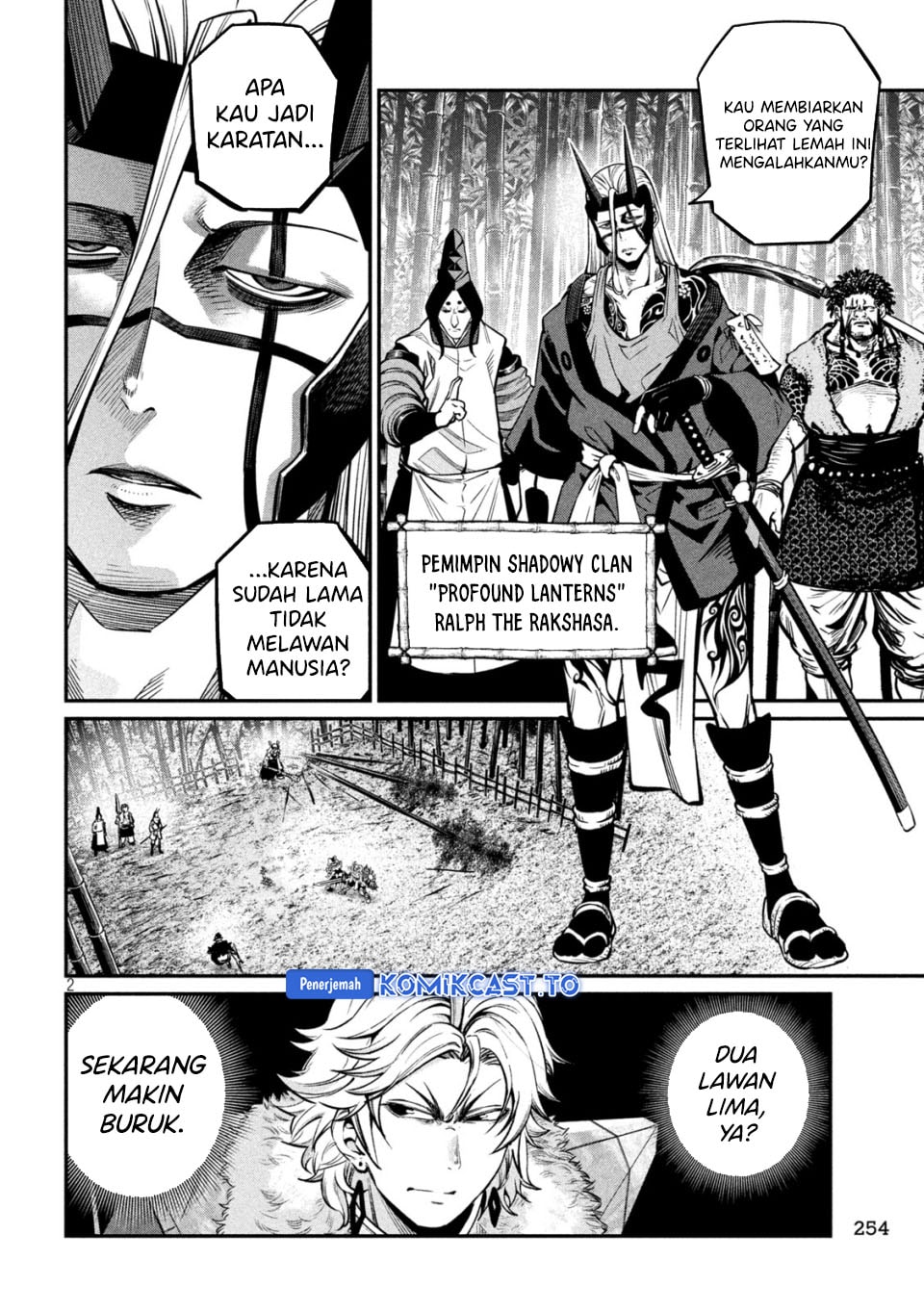 Halaman 3 dari Tsuihou Sareta Tenshou Juu Kishi wa Game Chishiki de Musou Suru Chapter 156
