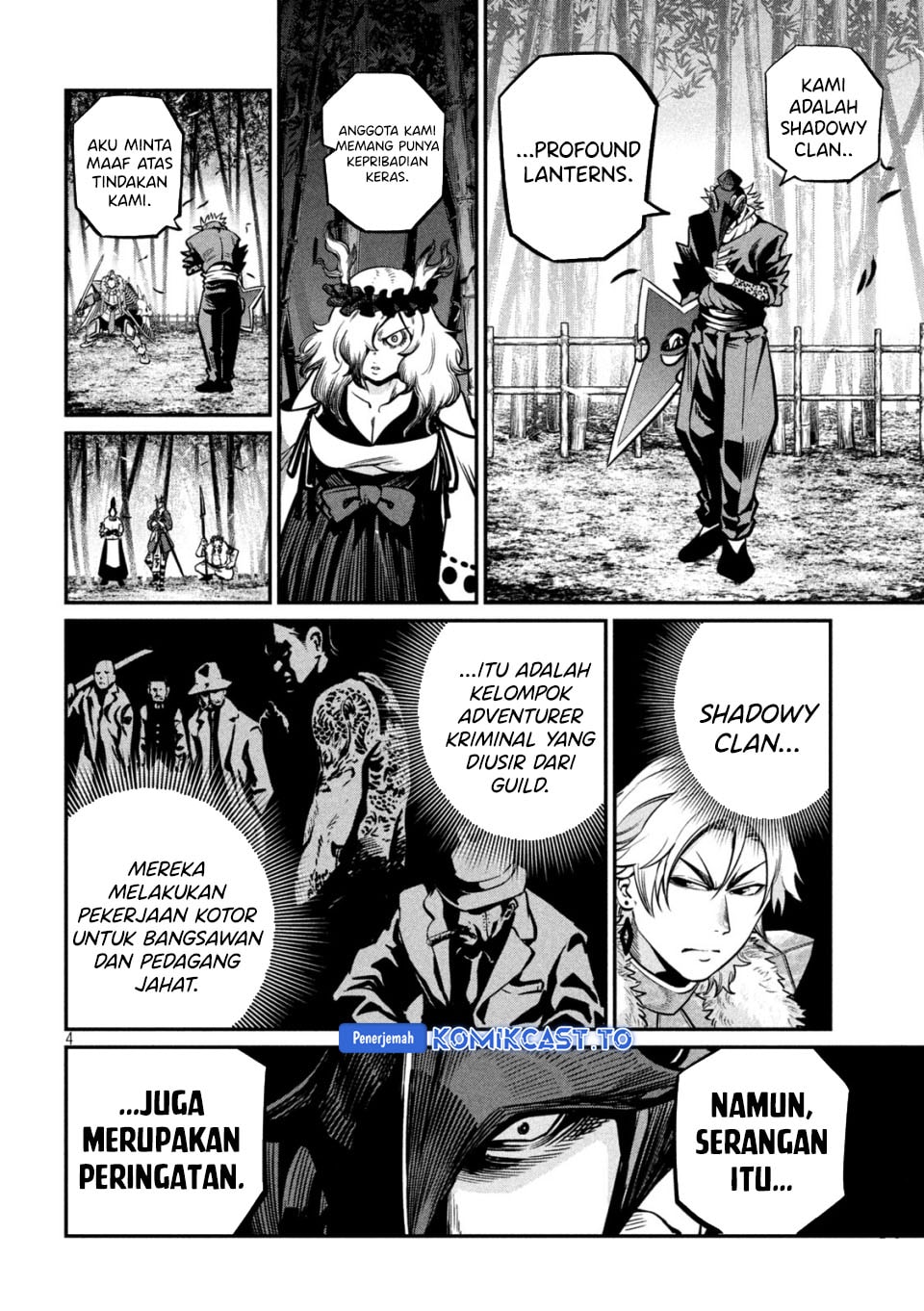 Halaman 5 dari Tsuihou Sareta Tenshou Juu Kishi wa Game Chishiki de Musou Suru Chapter 156