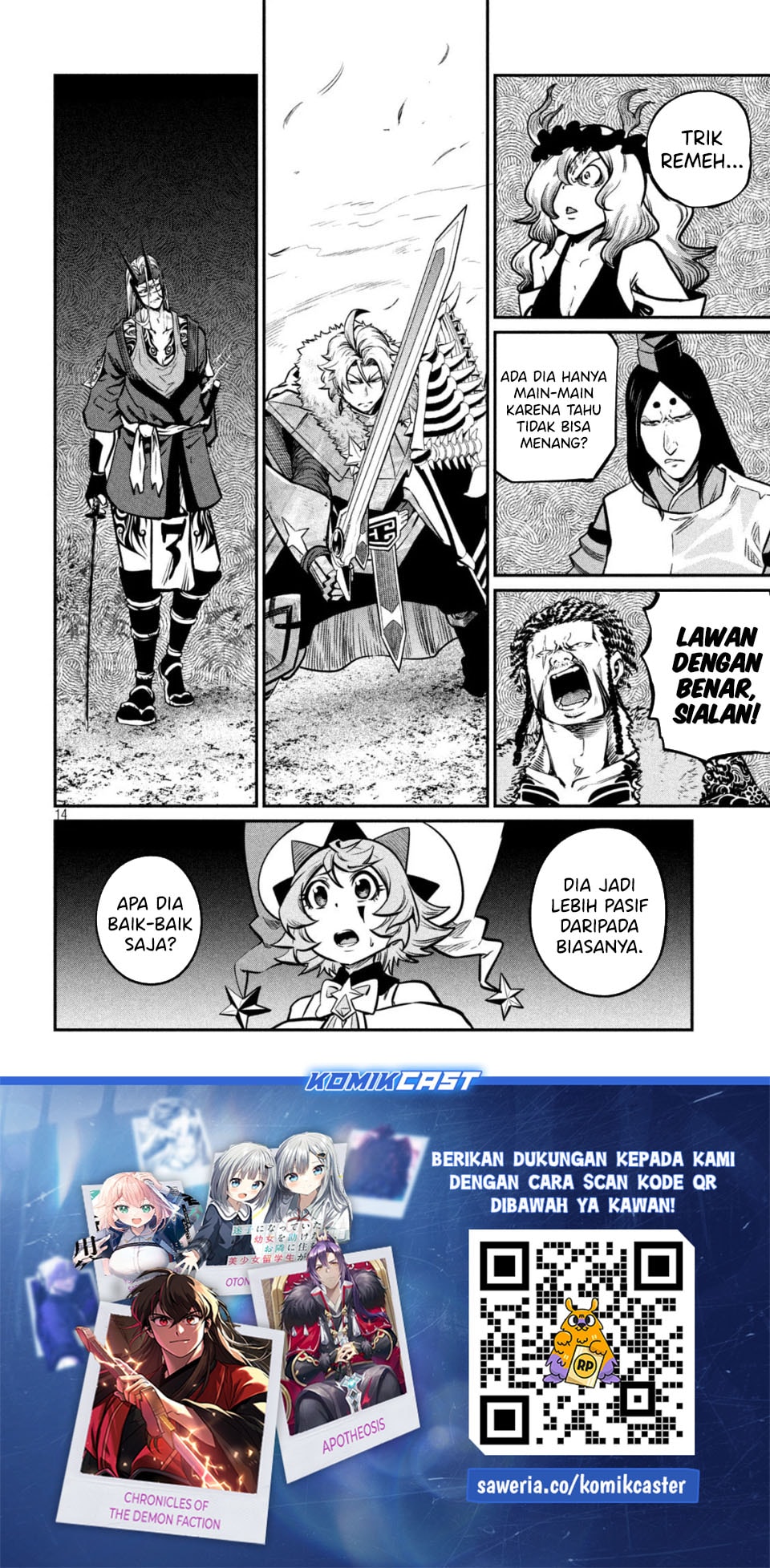 Tsuihou Sareta Tenshou Juu Kishi ha Gemu chishiki de Musou Suru chapter 157 halaman 15
