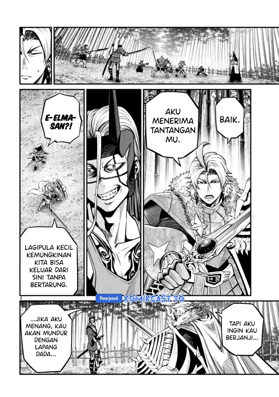 Tsuihou Sareta Tenshou Juu Kishi ha Gemu chishiki de Musou Suru chapter 157 halaman 5