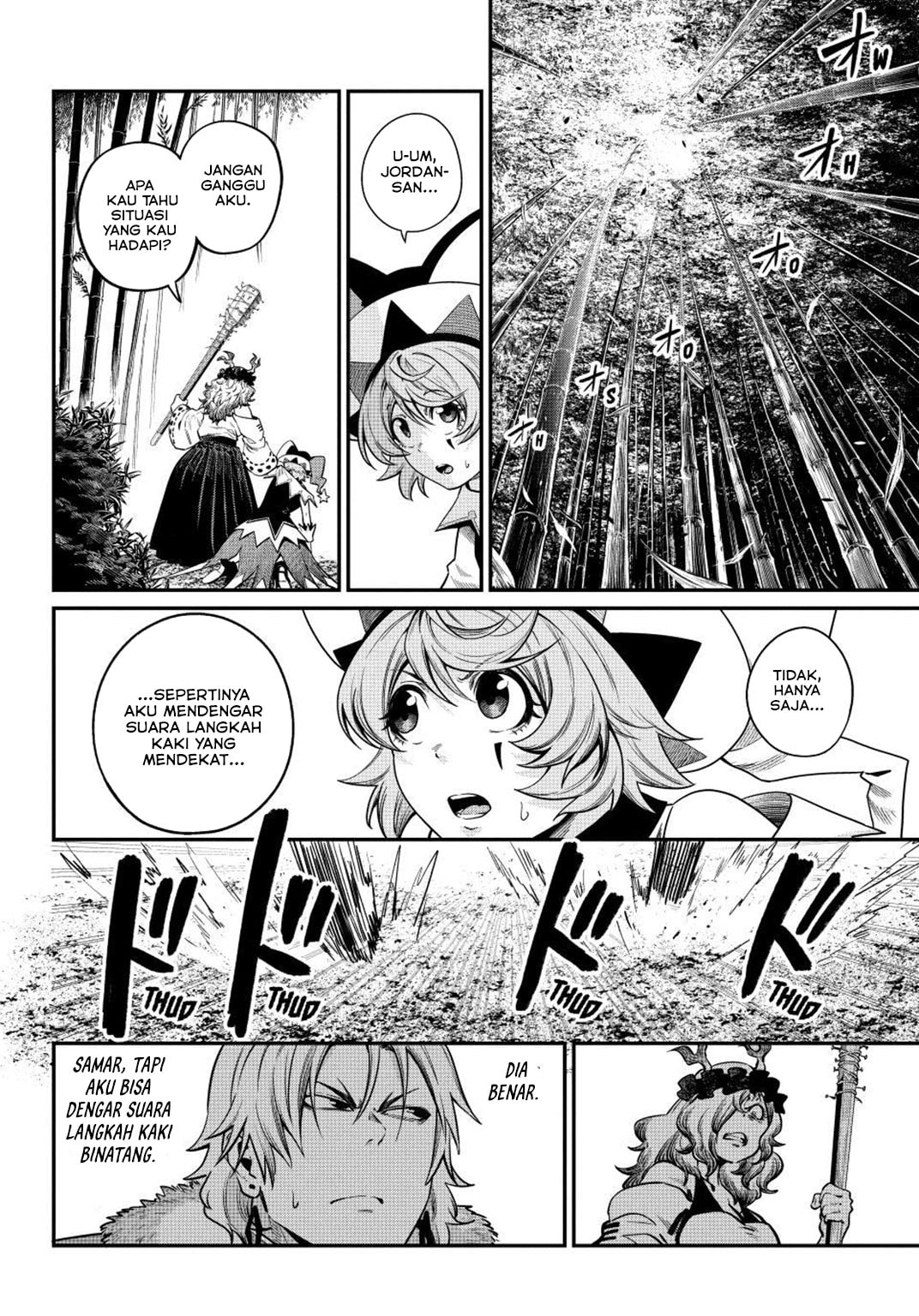 Halaman 11 dari Tsuihou Sareta Tenshou Juu Kishi wa Game Chishiki de Musou Suru Chapter 159