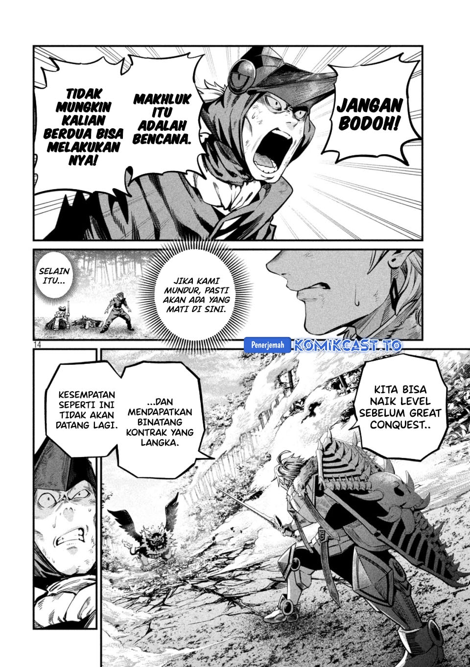 Halaman 14 dari Tsuihou Sareta Tenshou Juu Kishi wa Game Chishiki de Musou Suru Chapter 160
