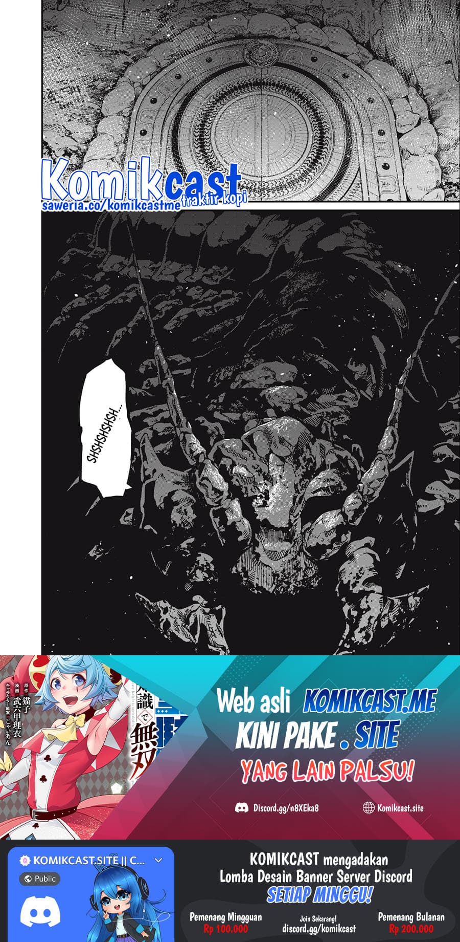 Halaman 15 dari Tsuihou Sareta Tenshou Juu Kishi wa Game Chishiki de Musou Suru Chapter 35
