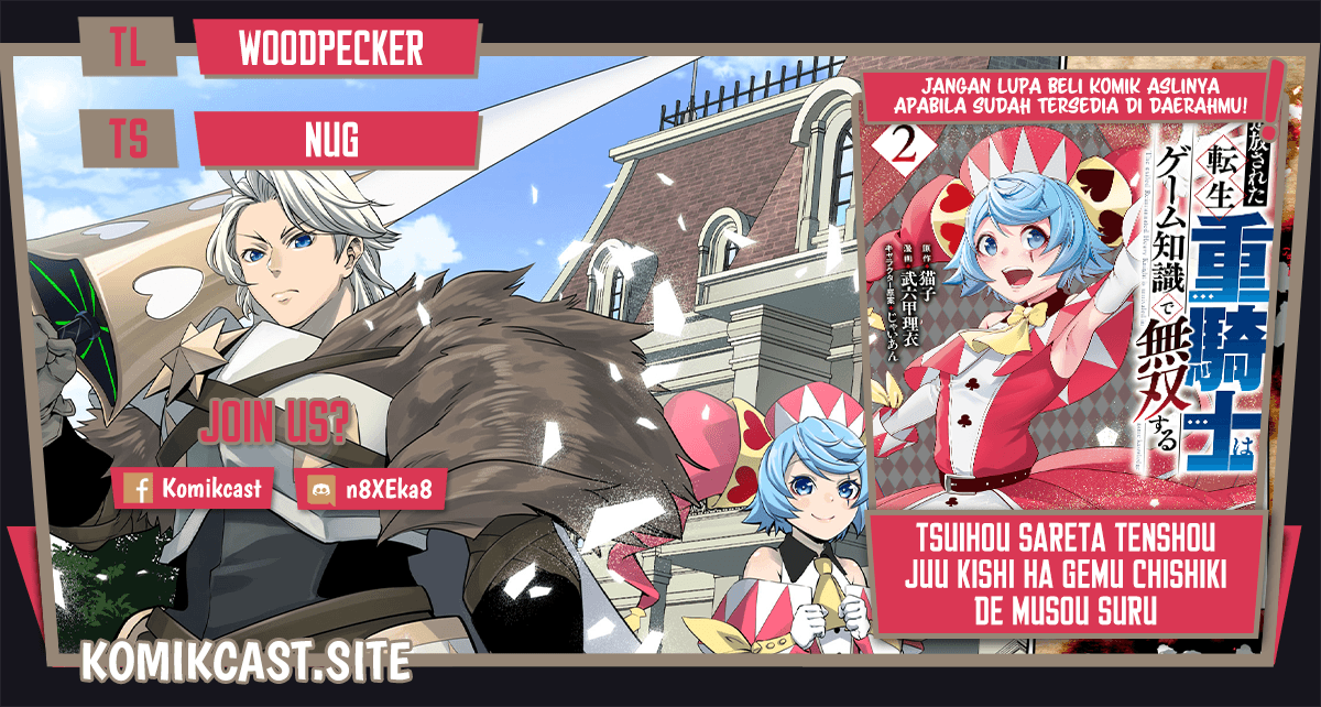 Halaman 1 dari Tsuihou Sareta Tenshou Juu Kishi wa Game Chishiki de Musou Suru Chapter 37