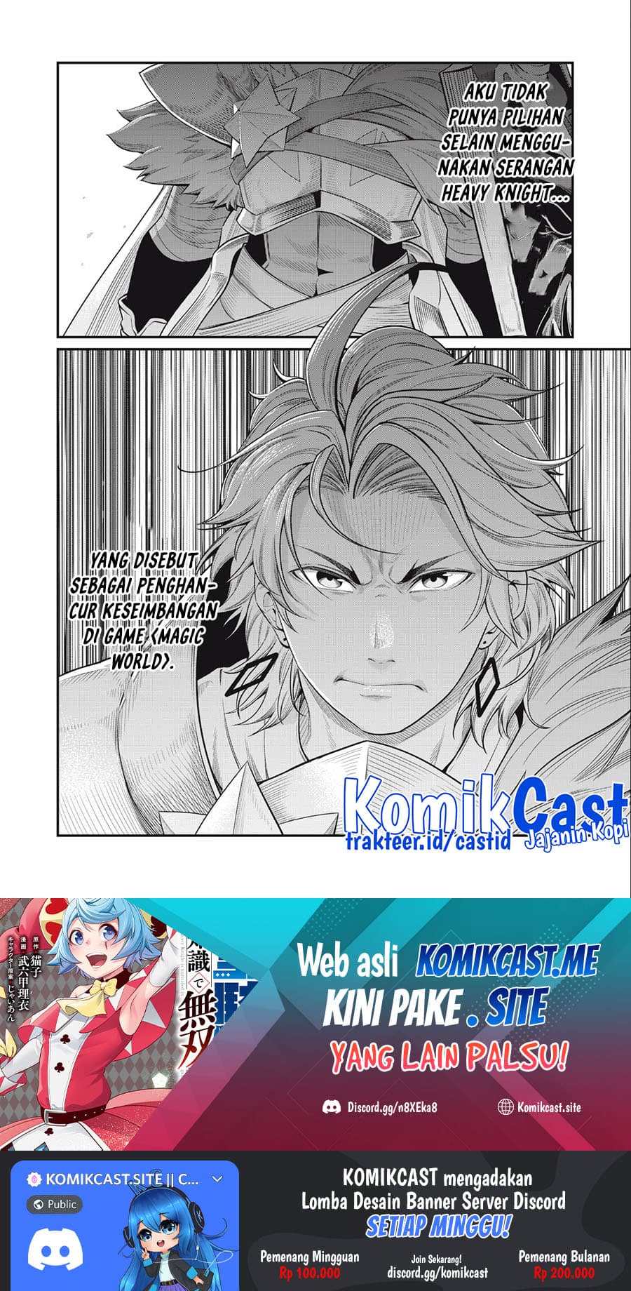 Halaman 14 dari Tsuihou Sareta Tenshou Juu Kishi wa Game Chishiki de Musou Suru Chapter 37