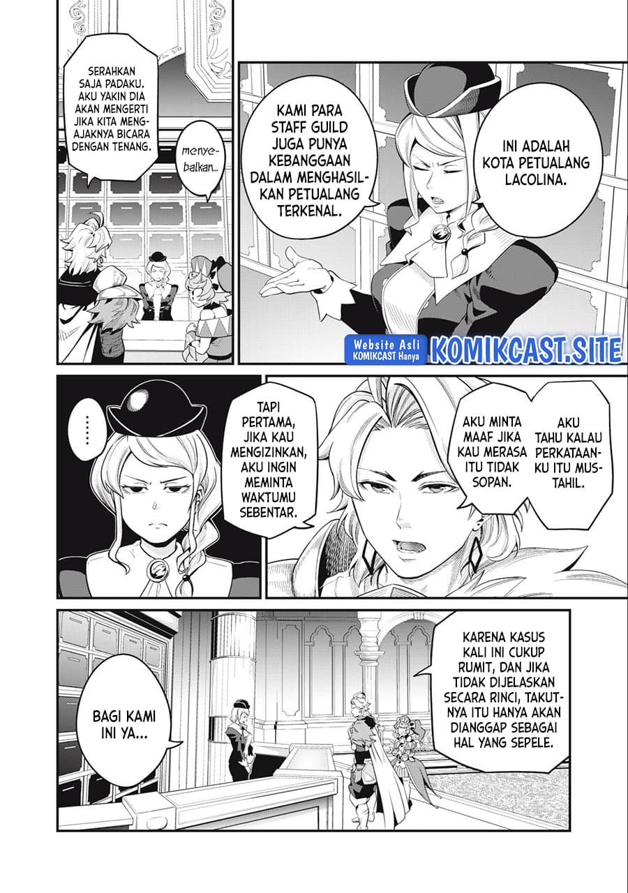 Halaman 13 dari Tsuihou Sareta Tenshou Juu Kishi wa Game Chishiki de Musou Suru Chapter 42