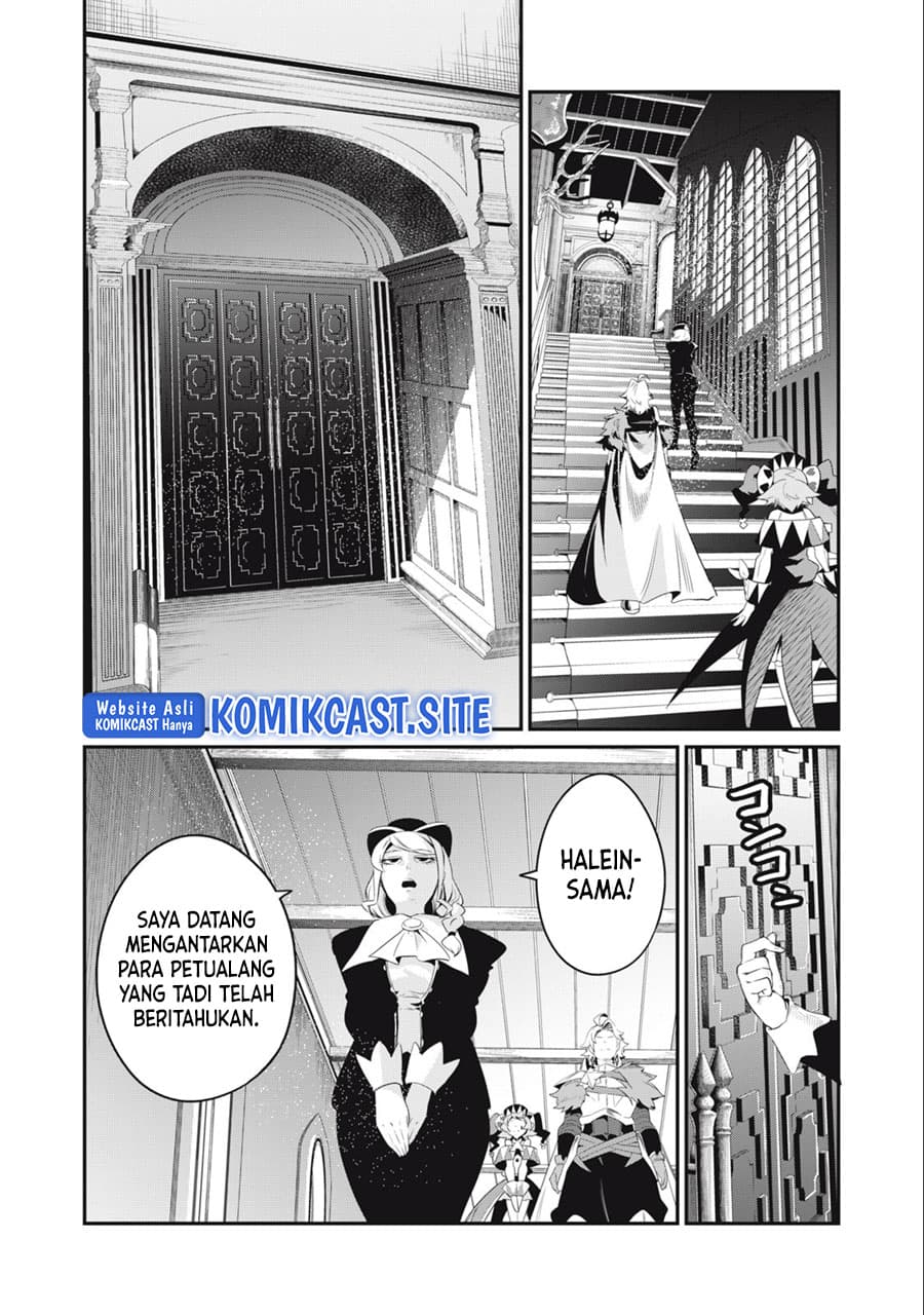 Halaman 3 dari Tsuihou Sareta Tenshou Juu Kishi wa Game Chishiki de Musou Suru Chapter 43