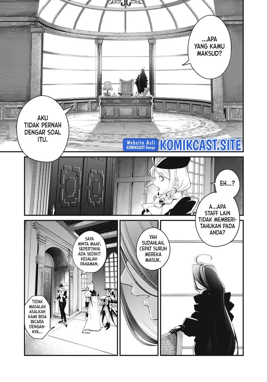 Halaman 4 dari Tsuihou Sareta Tenshou Juu Kishi wa Game Chishiki de Musou Suru Chapter 43